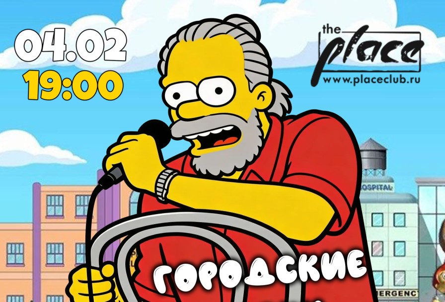 Дмитрий Гайдук