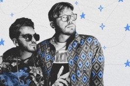 Эм и Сергеич