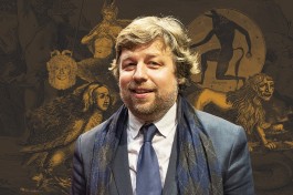 Александр Бутягин. Античные Чудовища в Мифах и Искусстве