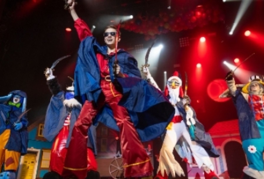 Бременские Музыканты