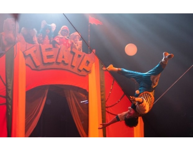 Буратино и Золотой Ключик