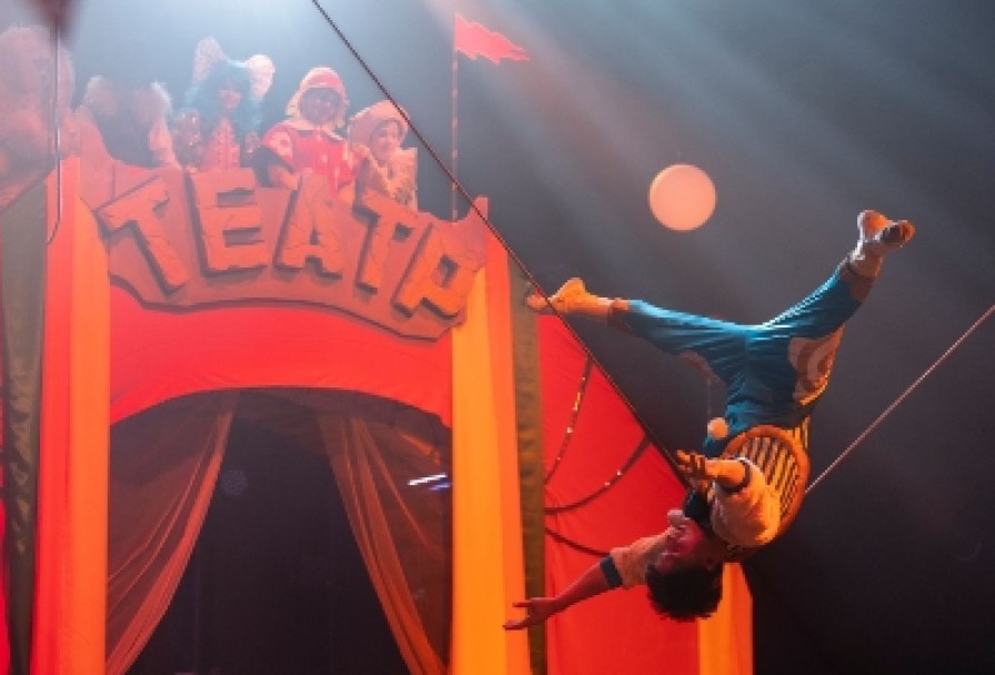 Буратино и Золотой Ключик