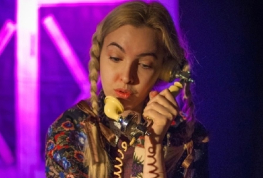 Звонок в Прошлое