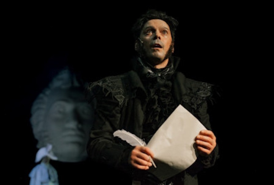 Пушкин. Сквозь Метель