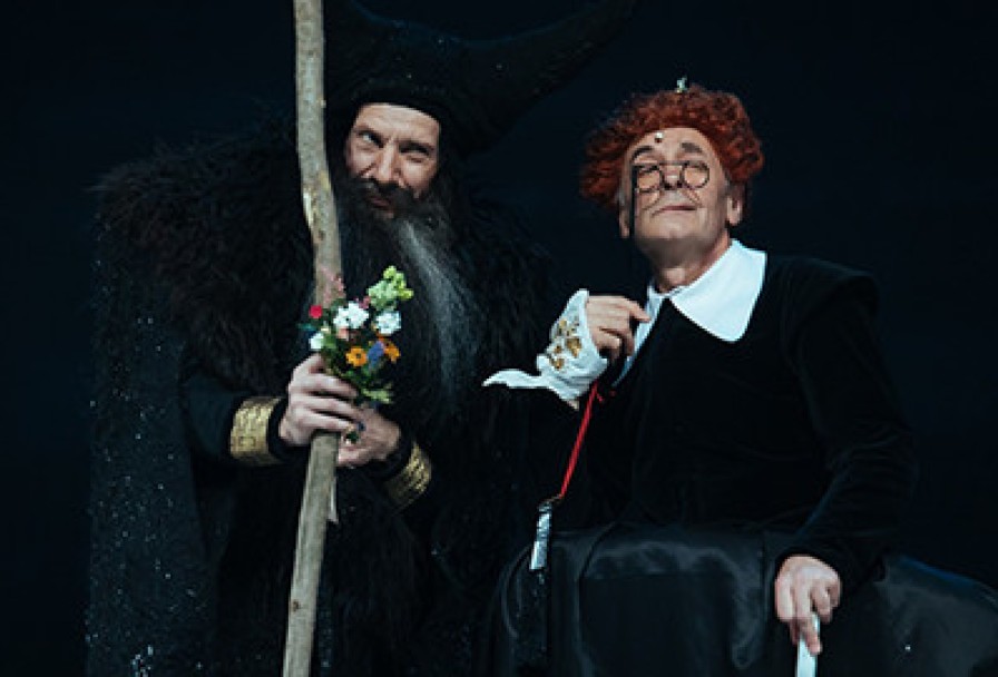 Зимняя Сказка