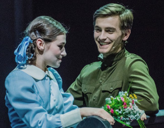 Дождливым Вечером.