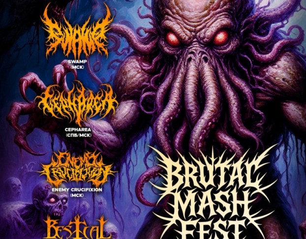 Brutal Mash Fest II