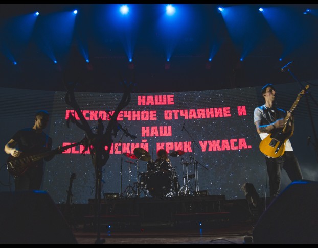 Фестиваль Post Noir VII