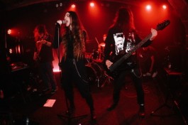 Группа Supruga