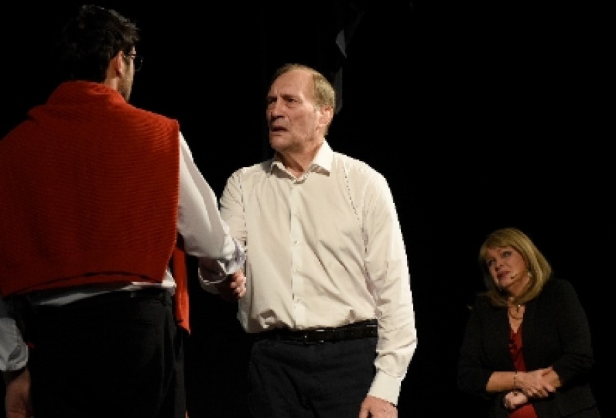 Убегая от Тебя