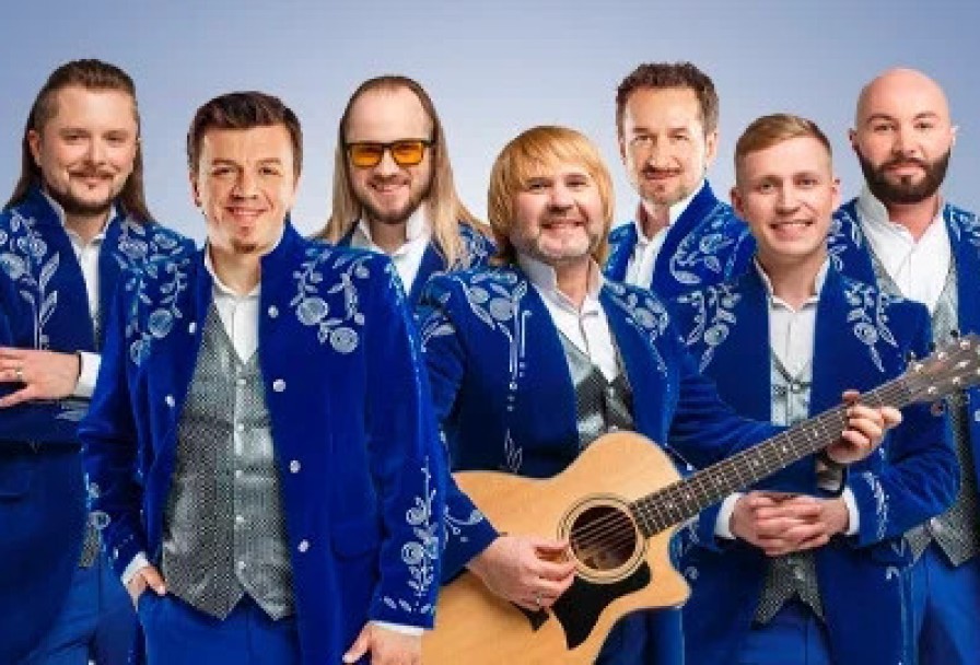 Ансамбль Песняры