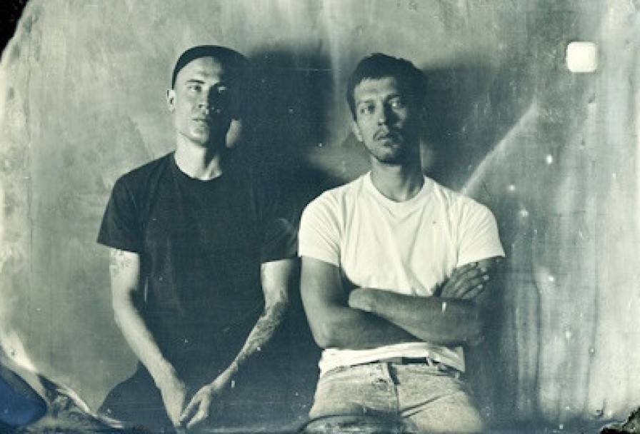 Группа Макулатура