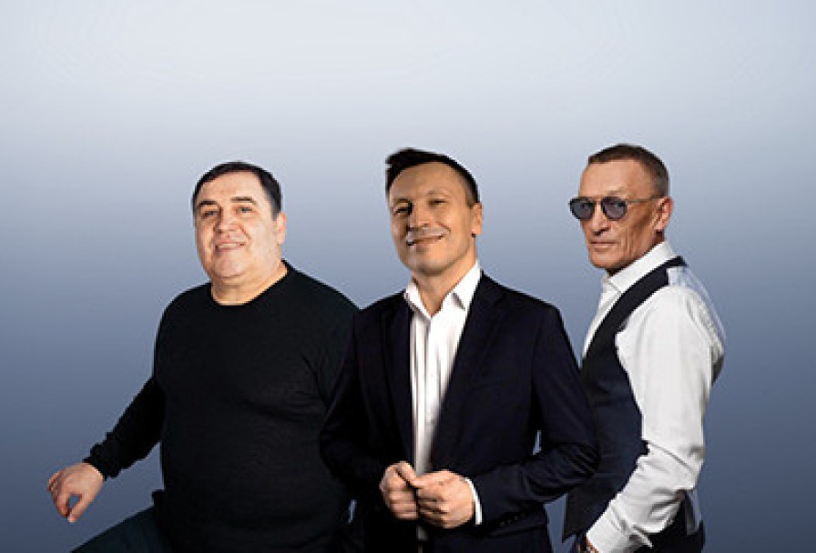 Евгений Росс, Герман Виль, Валерий Сумишевский. Живите, Любите