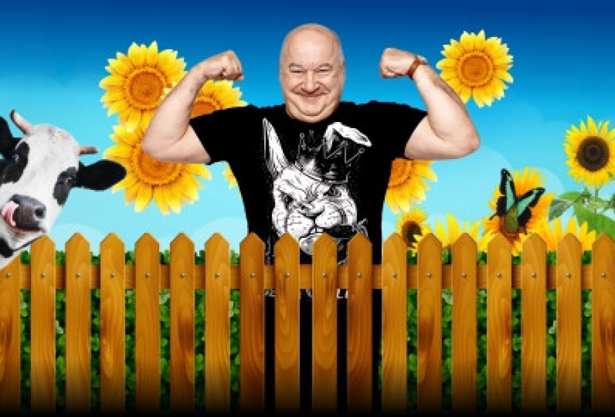 Игорь Маменко