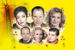 Взрослые Игры