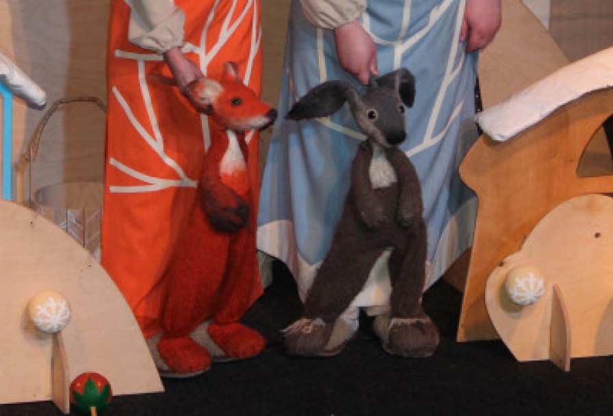 Заюшкина Избушка