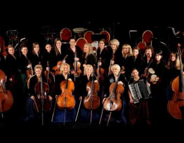 Вивальди-Оркестр