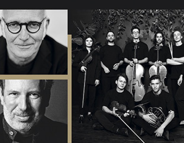 Неоклассика Звуки Времени