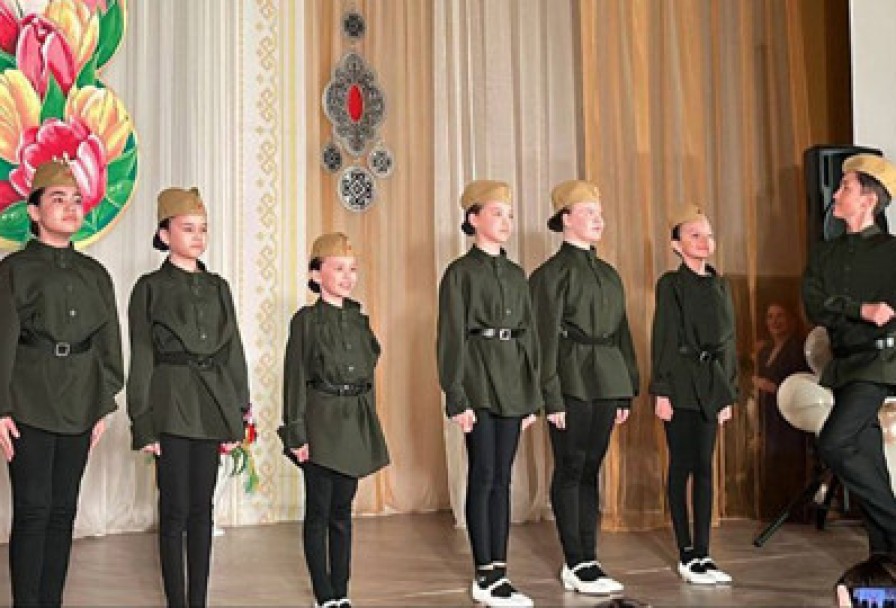 Мужество, Доблесть и Честь