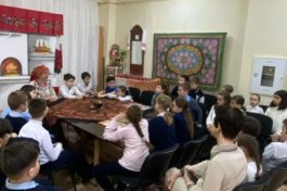 Семья – Основа Единства Народа