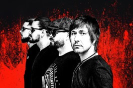 Группа Обе-Рек. 22 Года Группе