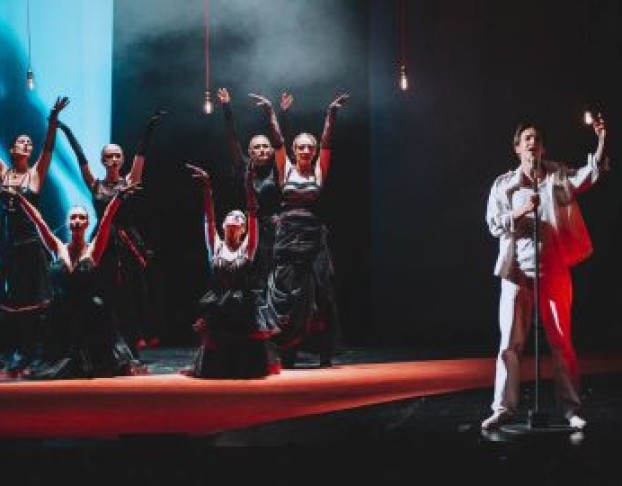 Орфей и Эвридика