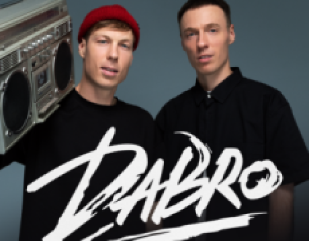 Группы Dabro