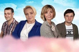 Именины Валентины