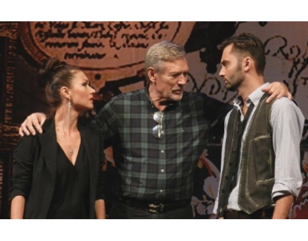 Невеста Напрокат