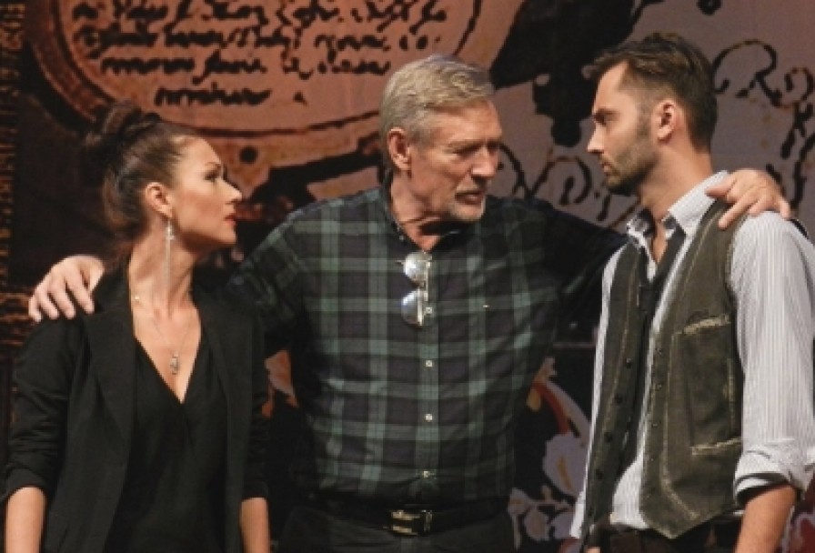 Невеста Напрокат