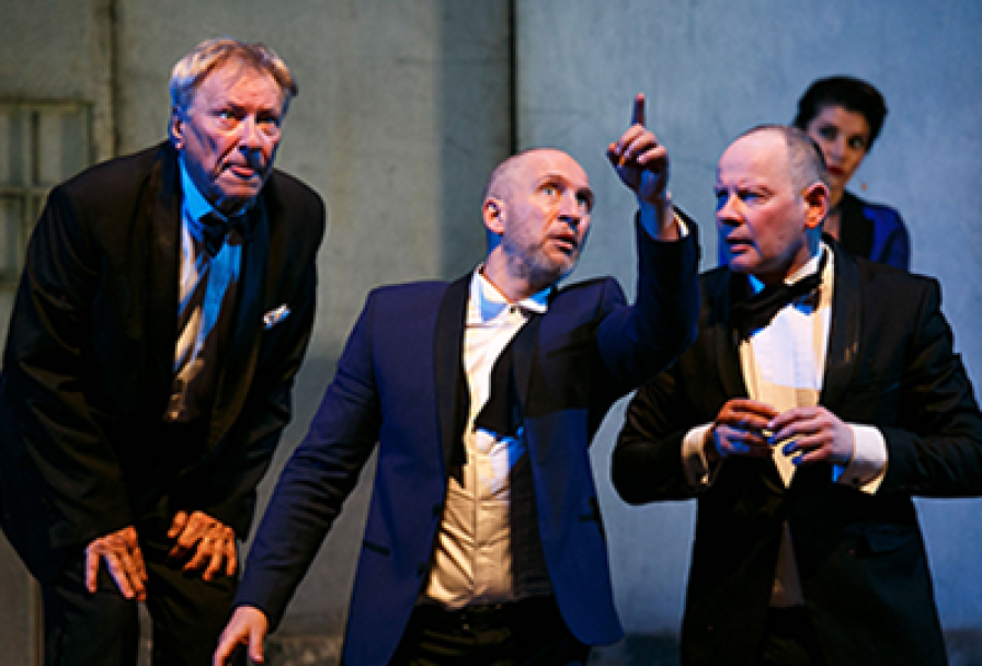 Вредные Привычки