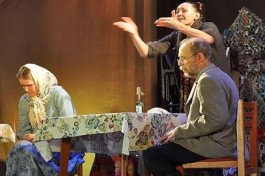 Деревня.нский Камерный Театр Замок на Песке