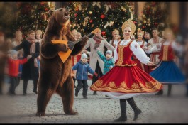 Большое Новогоднее Гулянье