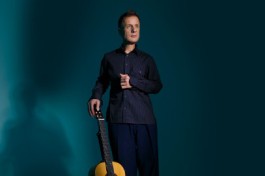 Дидюля Голос Сфер