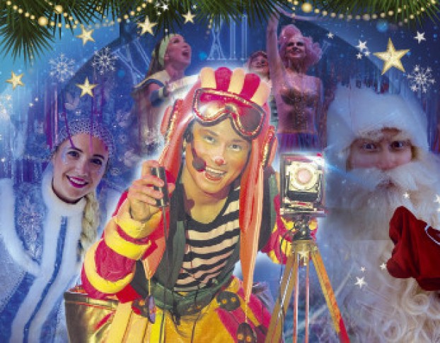 Новогодняя Сказка Время для Счастья