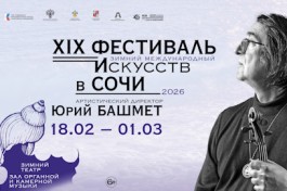 Турнир Поэтов 2026