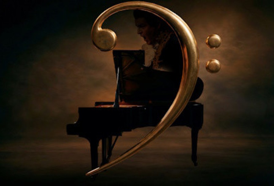 в Басовом Ключе