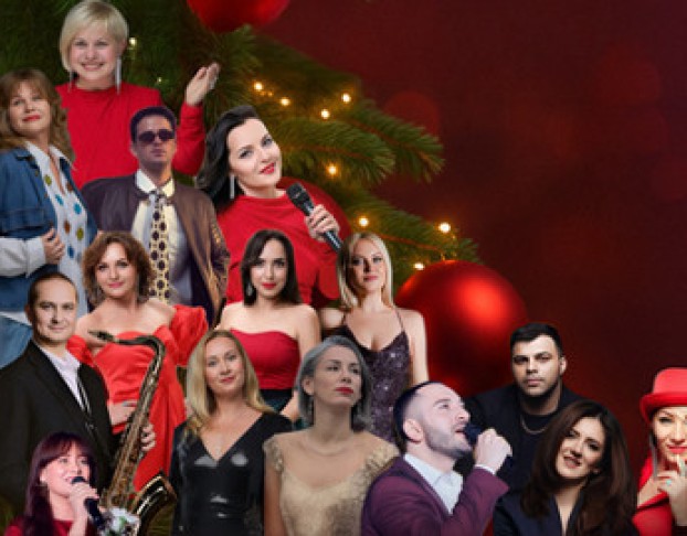 в Новый Год с Новой Строчки