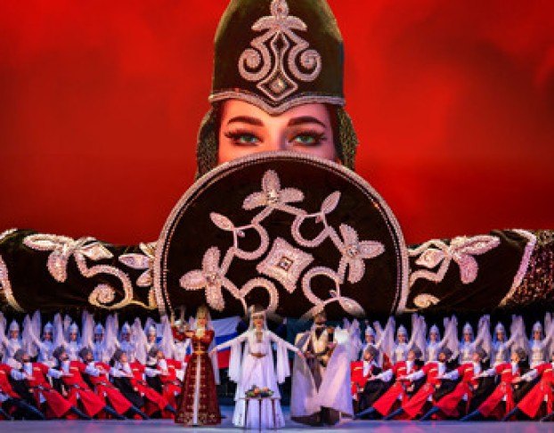 Гаанта Нальмэс