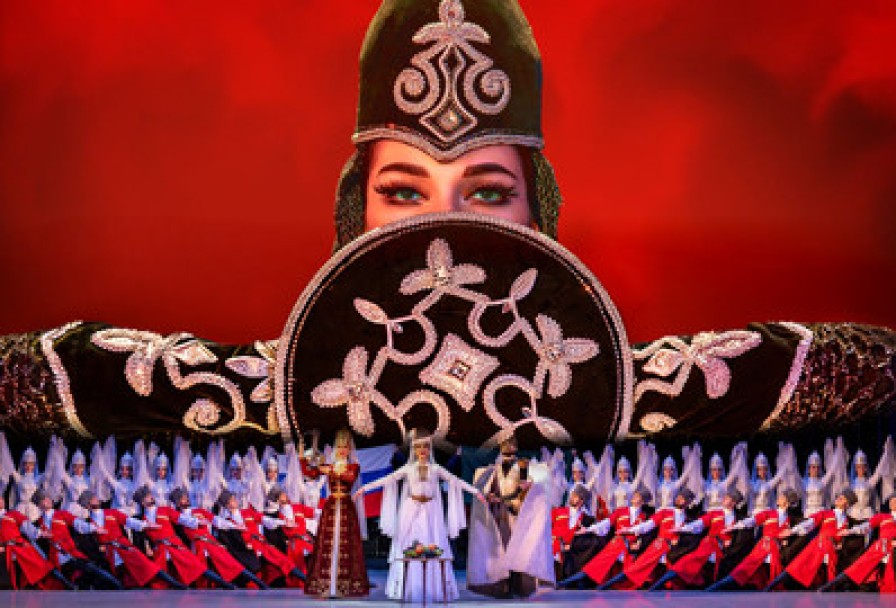 Гаанта Нальмэс