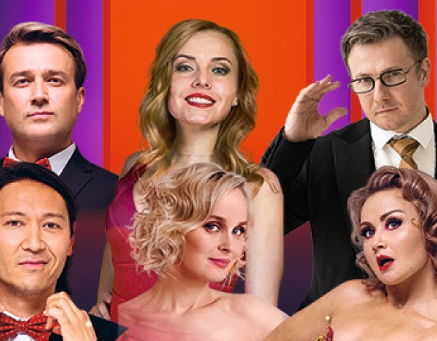 Хиты Бродвея