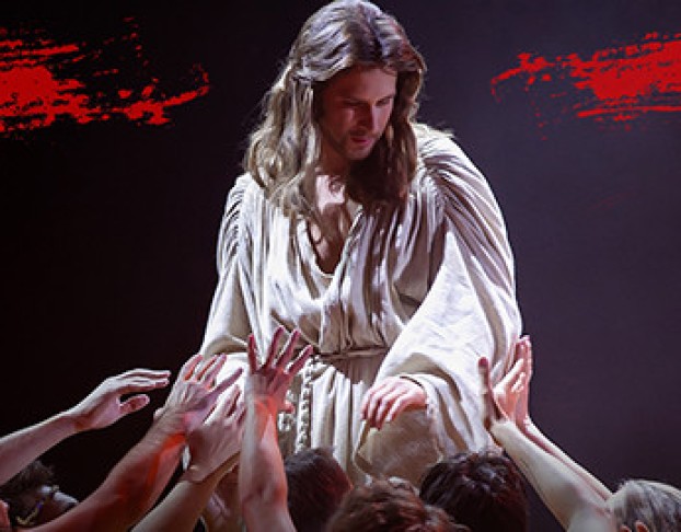 Иисус Христос  Суперзвезда