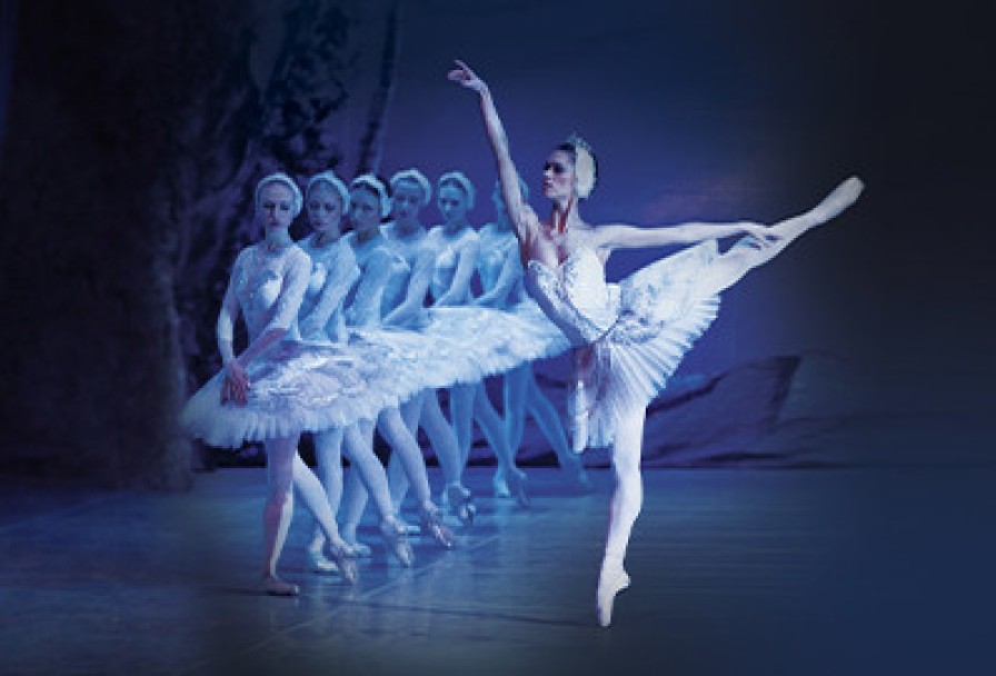 Лебединое Озеро