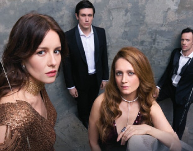 Острые Предметы