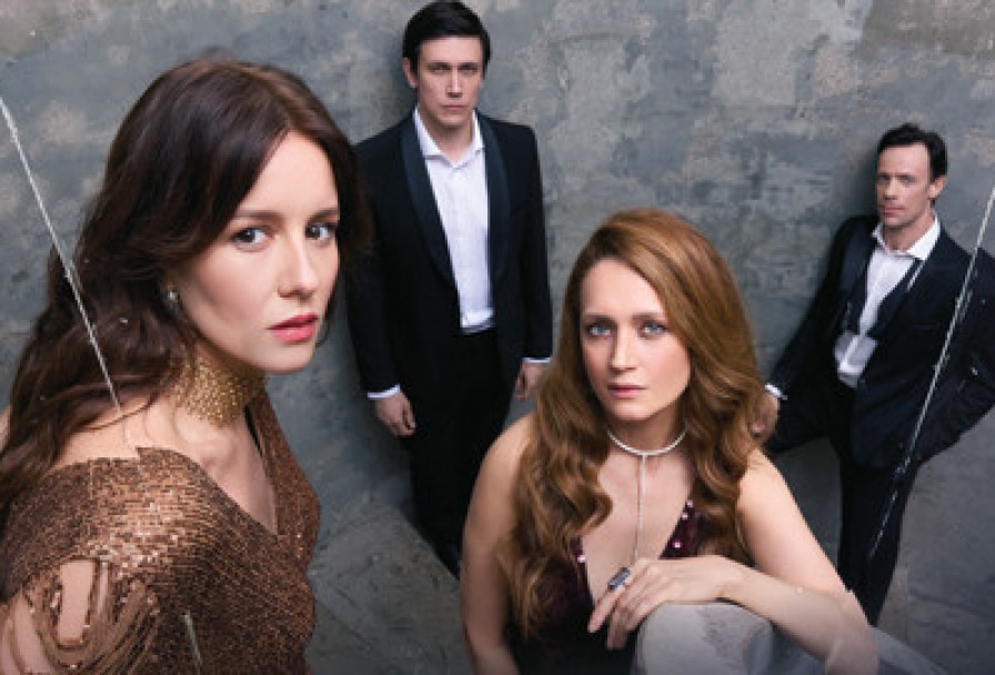 Острые Предметы