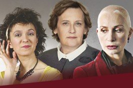 Плохие Девчонки