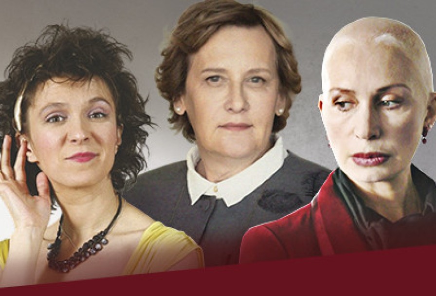 Плохие Девчонки