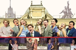 Покровские Ворота