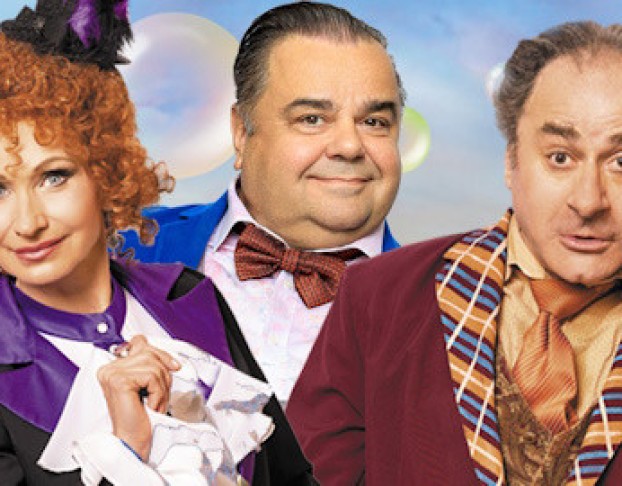 Просто Бэби или Любовь по-Французски