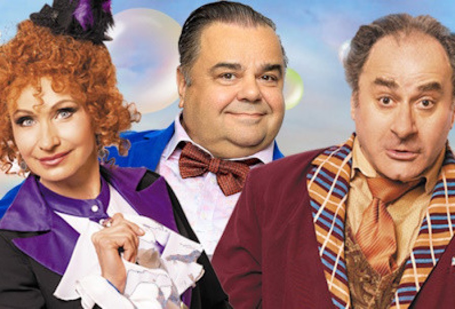 Просто Бэби или Любовь по-Французски